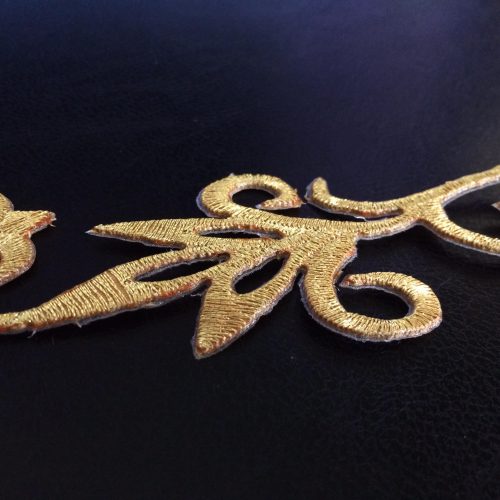 1.45" metallic cutwork trim - Image 5